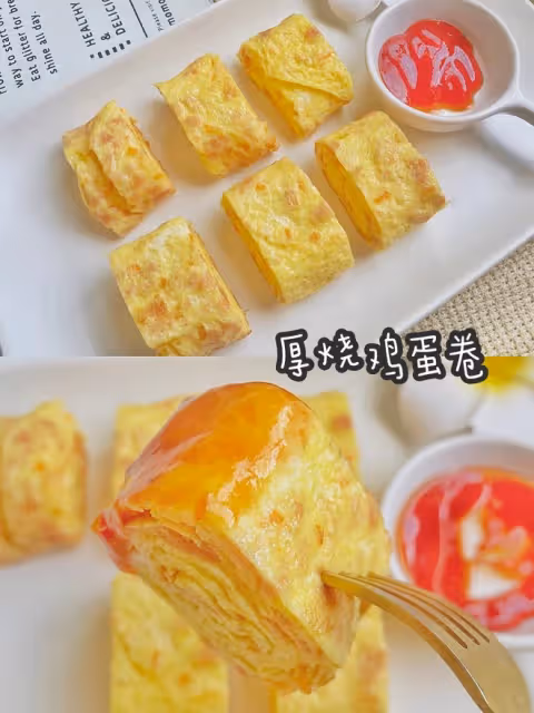 厚燒雞蛋卷