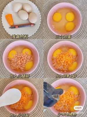 厚燒雞蛋卷