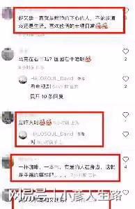 高圓圓到青島探班趙又廷，夫妻倆坐在咖啡店看書，畫面美得像大片