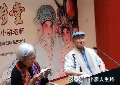 僅僅9月就有12位名人相繼離世，三人年齡超過百歲，最小的僅22歲