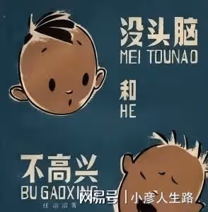 僅僅9月就有12位名人相繼離世，三人年齡超過百歲，最小的僅22歲