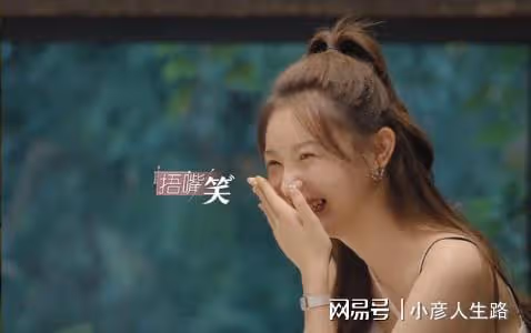 和《心動4》橙子一樣,《心動5》女三李聶要的是「堅定與偏愛」