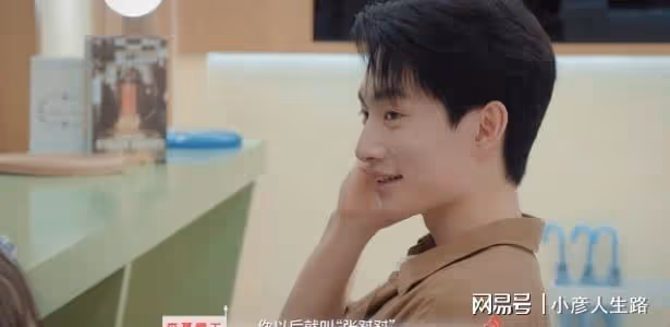 和《心動4》橙子一樣,《心動5》女三李聶要的是「堅定與偏愛」