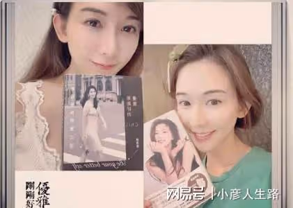 林志玲被曝計劃定居台灣,除了照顧媽媽,還將復出工作