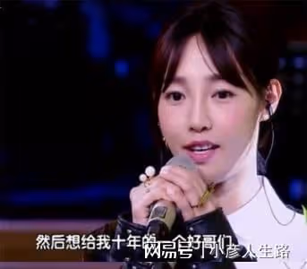 替出軌男洗白,兩段感情疑似插足,白百何糊到地心可一點兒也不冤
