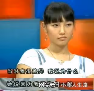 替出軌男洗白，兩段感情疑似插足，白百何糊到地心可一點兒也不冤