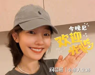 替出軌男洗白，兩段感情疑似插足，白百何糊到地心可一點兒也不冤