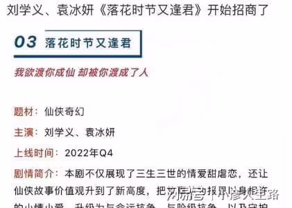 時隔三個月袁冰妍首露面,跟於正等人聚餐,素顏出鏡心情不錯