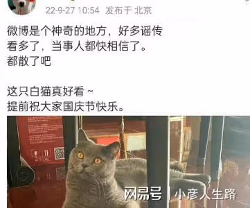 時隔三個月袁冰妍首露面,跟於正等人聚餐,素顏出鏡心情不錯
