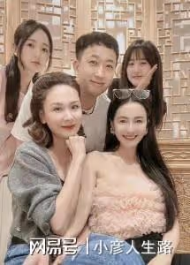 時隔三個月袁冰妍首露面,跟於正等人聚餐,素顏出鏡心情不錯