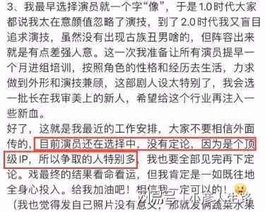 時隔三個月袁冰妍首露面,跟於正等人聚餐,素顏出鏡心情不錯