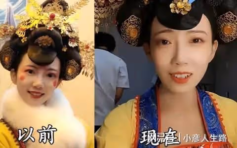 還記得「不倒翁小姐姐」?婚前很有靈性,婚後眼裡沒光,牙變突出