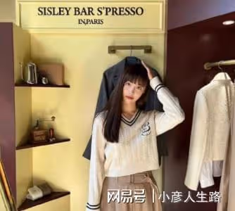 《換乘戀愛1》故事仍在繼續,30歲的coco是人生贏家,活出了自我