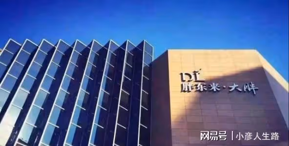 胖東來召回8.5元玉米,東北農嫂項目違規被罰30萬