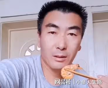 李玉成吃糖醋茄子,和妻子吵架故意沒做對方的,馬玉琴不敢吱聲