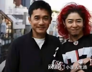 妻夫木聰在社交平台曬和梁朝偉喝茶,相差18歲,兩人相談甚歡