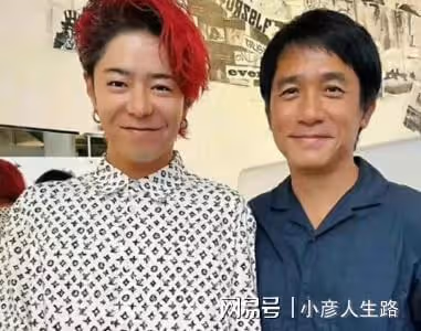 妻夫木聰在社交平台曬和梁朝偉喝茶,相差18歲,兩人相談甚歡