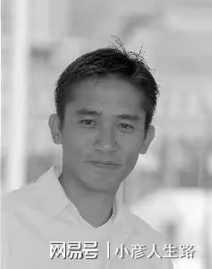 妻夫木聰在社交平台曬和梁朝偉喝茶,相差18歲,兩人相談甚歡