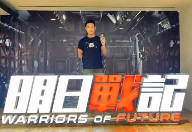 離巢簽古天樂公司！TVB前綠葉今多領域發展，拍戲外任動作指導