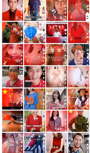 上百港星賀國慶!甄子丹蔡卓妍祝祖國繁榮昌盛,呂良偉胸前繡國旗