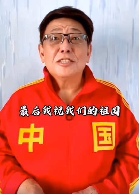 上百港星賀國慶！甄子丹蔡卓妍祝祖國繁榮昌盛，呂良偉胸前繡國旗