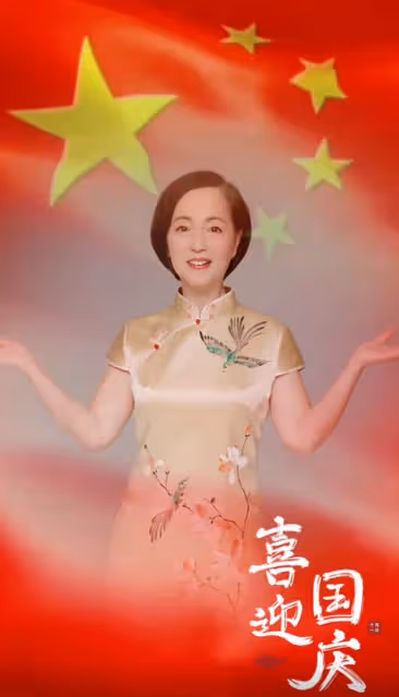 上百港星賀國慶！甄子丹蔡卓妍祝祖國繁榮昌盛，呂良偉胸前繡國旗