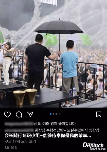 離譜!談個戀愛,差點就被騙財騙色?