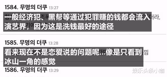 離譜!談個戀愛,差點就被騙財騙色?