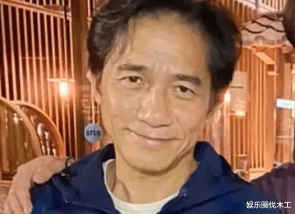 60歲梁朝偉近照引擔憂，身形暴瘦老年斑長滿臉，與劉嘉玲分居已久