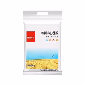 補血‼️好吃的紅糖饅頭卷‼️一次發酵‼️