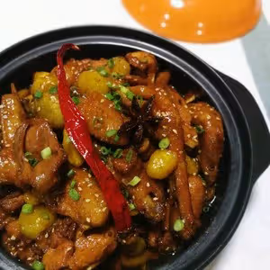 栗子燒雞