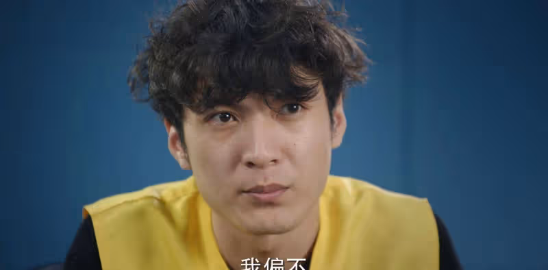 《底線》唐小雲弒母案：母親的「眼淚」比兒子的瘋狂更讓人窒息