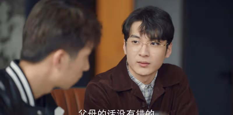 《底線》唐小雲弒母案：母親的「眼淚」比兒子的瘋狂更讓人窒息