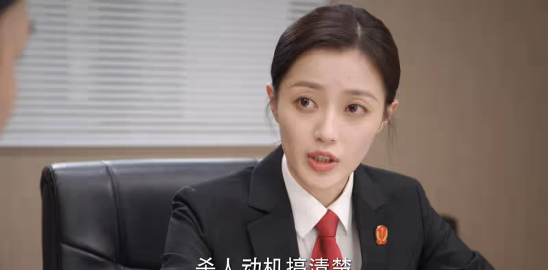 《底線》唐小雲弒母案：母親的「眼淚」比兒子的瘋狂更讓人窒息