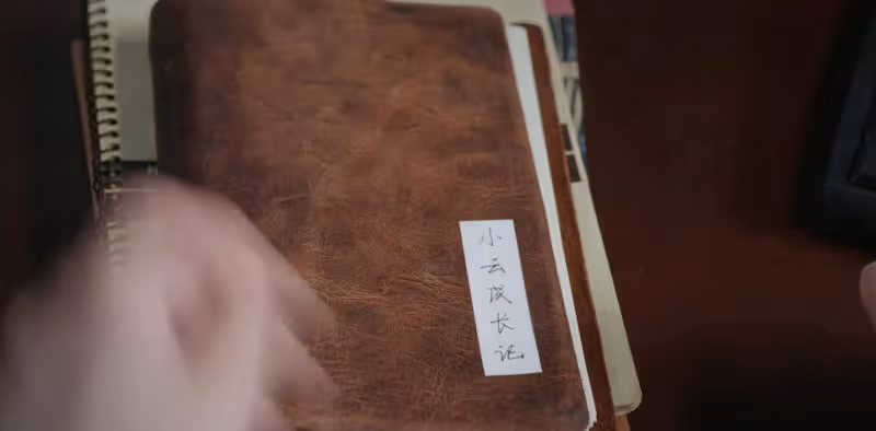 《底線》唐小雲弒母案：母親的「眼淚」比兒子的瘋狂更讓人窒息
