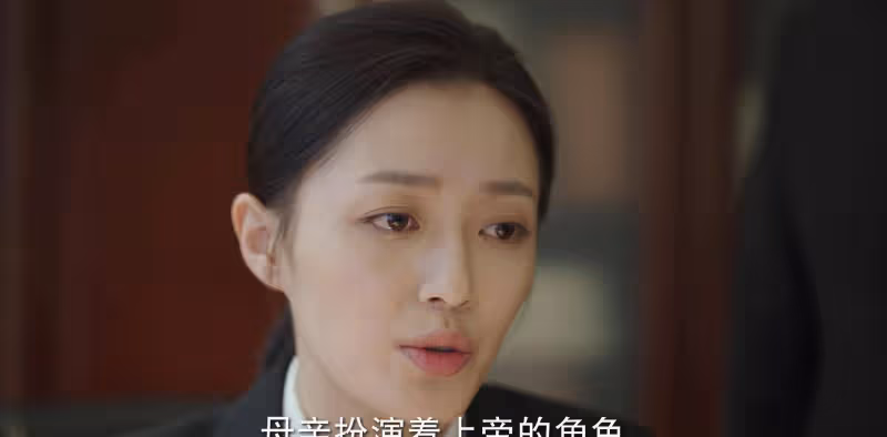 《底線》唐小雲弒母案：母親的「眼淚」比兒子的瘋狂更讓人窒息