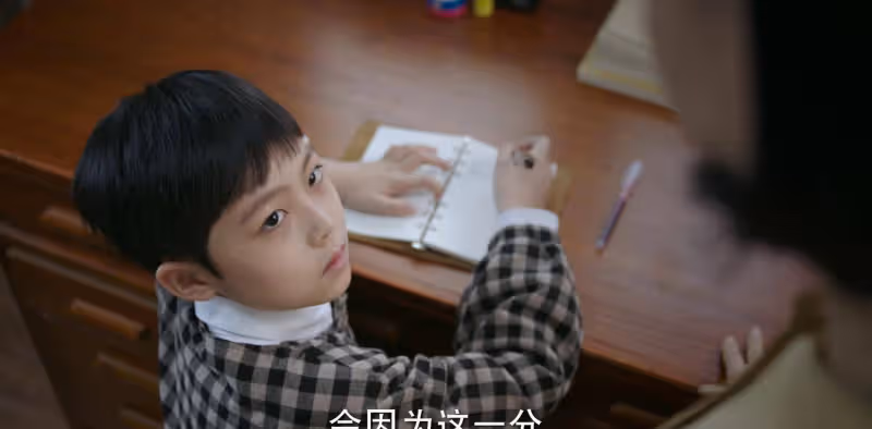 《底線》唐小雲弒母案：母親的「眼淚」比兒子的瘋狂更讓人窒息