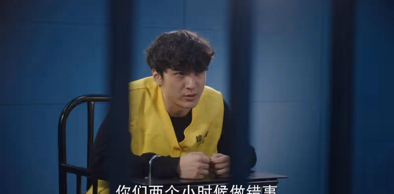 《底線》唐小雲弒母案：母親的「眼淚」比兒子的瘋狂更讓人窒息
