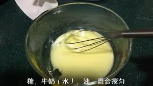 黑黑卷——竹炭蛋糕卷