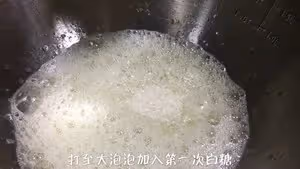 黑黑卷——竹炭蛋糕卷