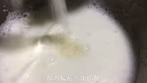 黑黑卷——竹炭蛋糕卷