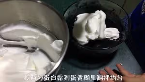 黑黑卷——竹炭蛋糕卷