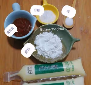 脆皮日本豆腐 ——幾步就能搞定