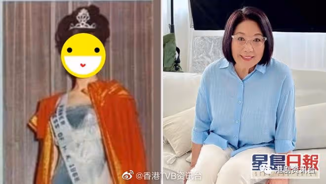 李司棋54年前香港公主奪冠靚相曝光！勁有貴氣身材fit爆激似周慧敏