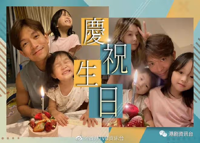 周志康生日太太同2個寶貝女慶祝!「仙氣女神」伍樂怡秘密返加拿大數月