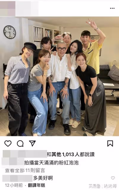 大S變美靠P圖?幕後真實狀態曝光 網友:好的愛情滋養人