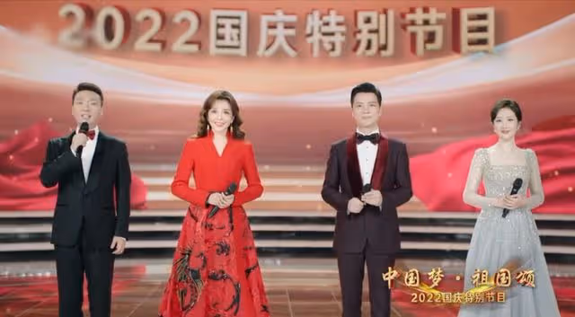 央視盲盒式國慶晚會獲好評!28歲新主持撞臉女星,創意短片引淚目