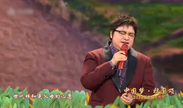 央視盲盒式國慶晚會獲好評!28歲新主持撞臉女星,創意短片引淚目