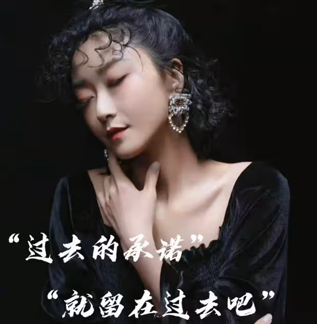 41歲女主持人官宣離婚!與8歲兒子相依為命,現疑似已有新戀情
