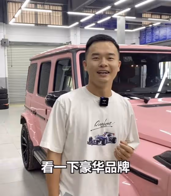 千萬粉網紅曝老闆被刑拘!詐騙80多套房產金額超2億,公司已回應
